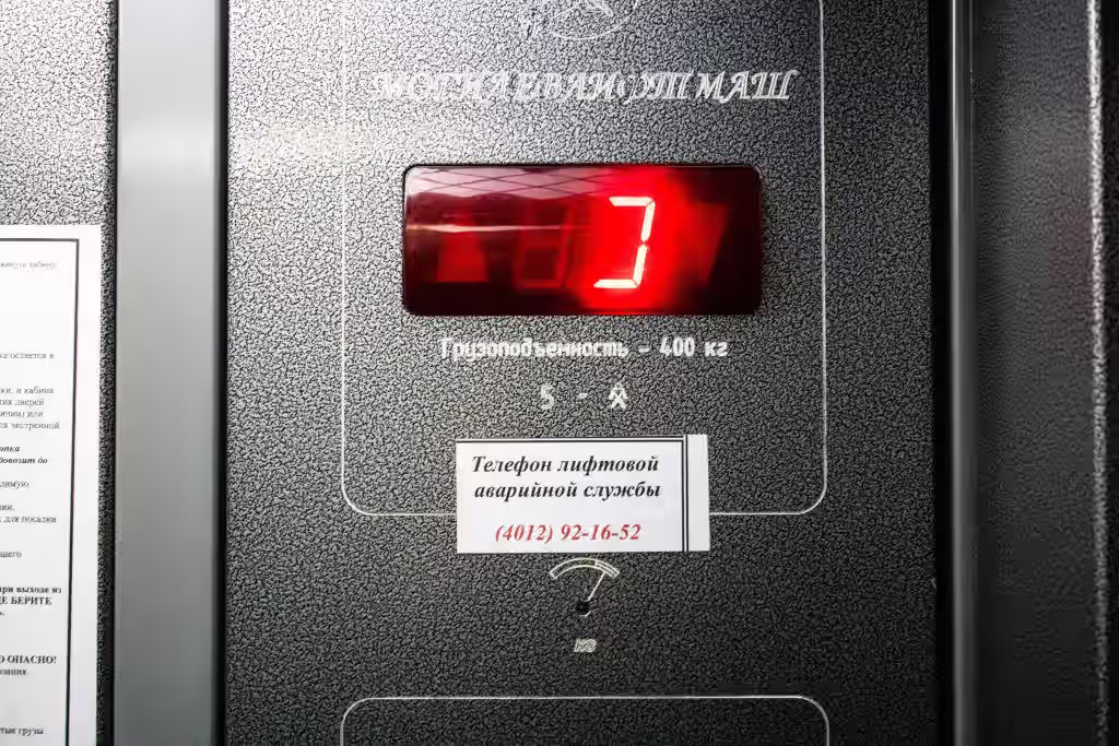 elevator buttons